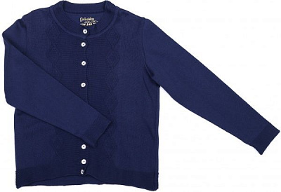 Кардиган Галушко р.146-152 синій 5250