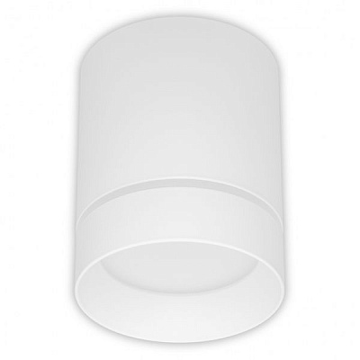 Светильник точечный Hopfen CLN 133 12 Вт 4000 К белый