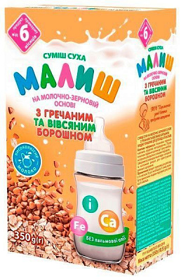 Сухая смесь Малыш Хорол Малыш на молочно-зерновой основе с гречневой и овсяной мукой 350 г