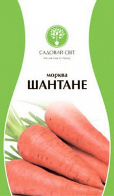 Насіння Садовий Світ морква Шантане 2г