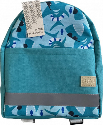 Ранець дошкільний ЗОЗ ЮА Акула