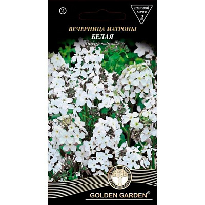 Семена Golden Garden Вечерница Матроны Белая 0,5 г