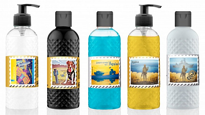 Набір косметики унісекс Альянс Красоты Патріотичний 