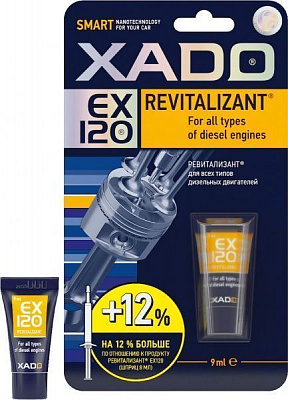 Ревитализант XADO для дизельного двигателя EX120 9 мл