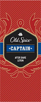 Лосьон после бритья Old Spice Captain 100 мл