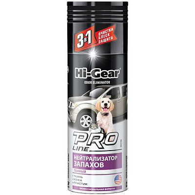 Нейтрализатор запахов Hi-Gear HG5186 340 г