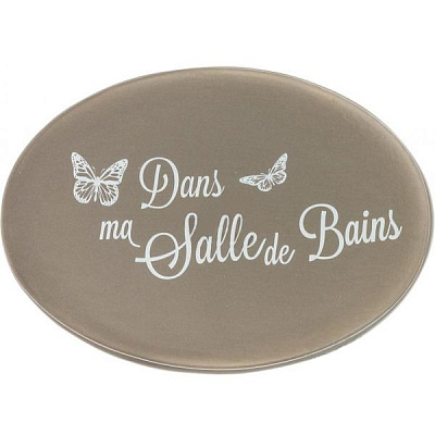 Мильниця Trento Butterfly 46416