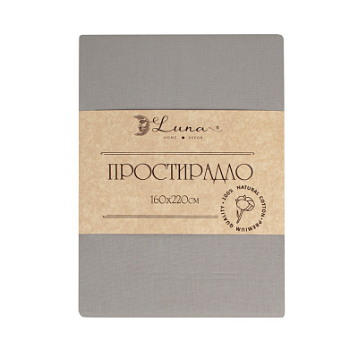 Простирадло Моно 160x220 см мокко