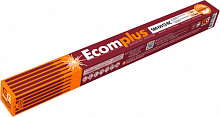 Электроды EcomPlus SM 6013 RC 3 мм 1 кг