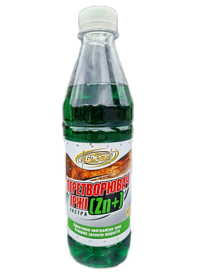 Перетворювач іржі Екстра Zn+ Блеск 0,4 л