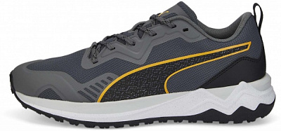 Кросівки Puma BETTER FOAM XTERRA 19516520 р.40,5 сірий