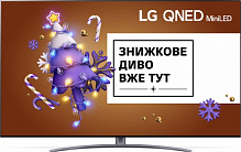 Телевизор LG 75QNED916PA QNED MiniLED 4K