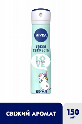 Антиперспірант для жінок Nivea Love Be Unique Яскрава свіжість 150 мл