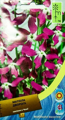 Насіння MoravoSeeds матіола двурога 1 г