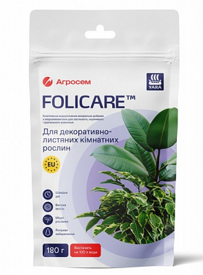 Удобрение для комнатных растений Yara универсал (декоративно-лиственных) Folicare 180 г