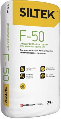 Самовирівнювальна підлога Siltek F-50 25 кг