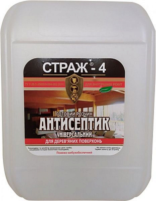 Біозахист Страж Страж-4 готовий розчин 10 л