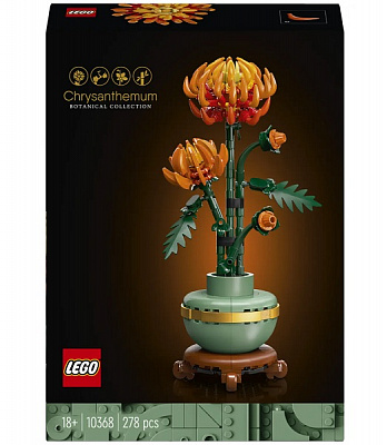 Конструктор LEGO Icons Хризантема 10368