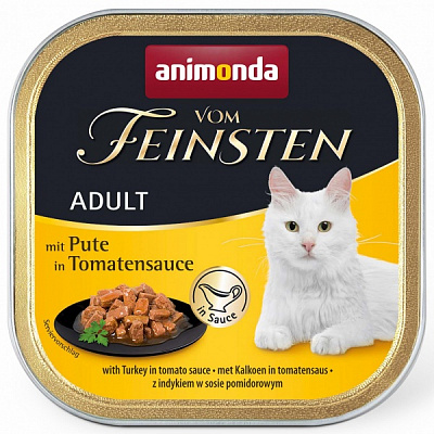Консерва для кошек Animonda Vom Feinsten Adult With Turkey In Tomato Sauce 100 г