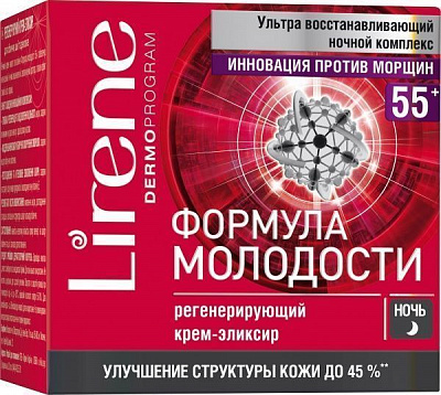 Крем для обличчя нічний Lirene Формула молодості 55+ 50 мл