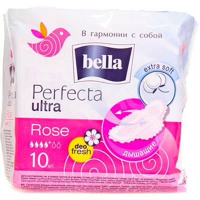 Прокладки гигиенические Bella Perfecta Ultra Deo Fresh Rose normal 10 шт.