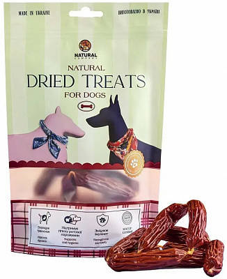 Лакомство Naturall сосиски бараньи 10 шт (4820241161423)