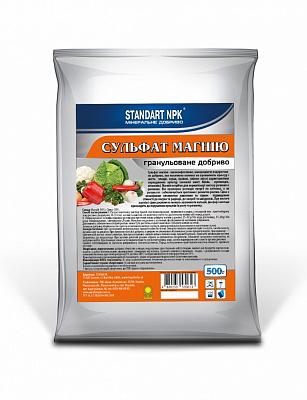 Добриво гранульоване Standart NPK Сульфат магнію 500 г