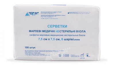 Серветки гігієнічні Віола марлеві медичні нестерильні 7,5х7,5 см, 8 шарів