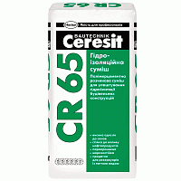 Гидроизоляционная смесь Ceresit полимерцементная CR 65 25 кг
