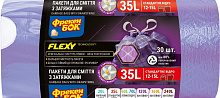 Мішки для сміття із затяжками Фрекен Бок LD Flexy Aroma міцні 35 л 30 шт.