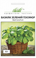 Семена Професійне насіння базилик зеленый Гекофюр 0,5 г (4820176696298)