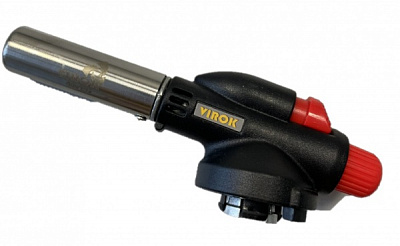 Пальник газовий Virok 44V198