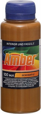 Колорант Amber бежевый 100 мл