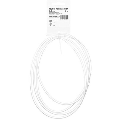 Трубка ПВХ прозора d5/3 мм 2 м