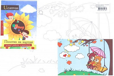 Холст на картоне с контуром Мишки на качелях Rosa Talent 