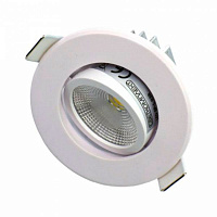 Светильник LED Светкомплект SP-L 05R 5 Вт 4100K белый 3 шт