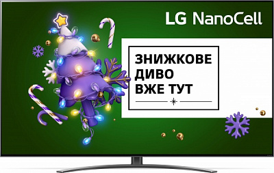 Телевізор LG 50NANO866PA