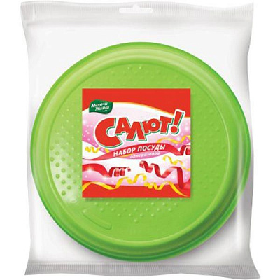 Тарілки одноразові Мелочи Жизни кольорові Салют! 205 мм 50 шт.