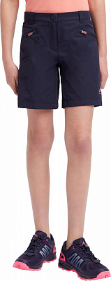 Шорти McKinley Aaron SHO G 427254-510 р. 164 синій