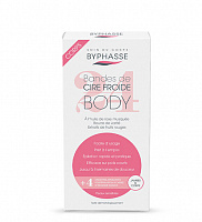 Восковые полоски Byphasse для депиляции холодный воск для зоны ног и тела для чувствительной кожи 20 шт./уп.