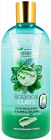 Міцелярна вода Bielenda для комбінованої шкіри зелена глина+алоє 500 мл