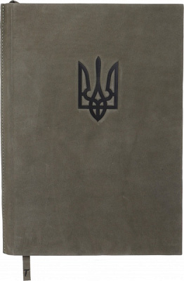 Дневник недатированный Тризуб хаки ТЕКО A4 Е 060-04.62-310856