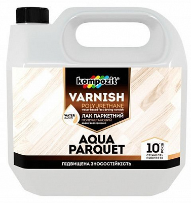 Лак паркетний AQUA PARQUET Kompozit шовковистий мат 5 л безбарвний