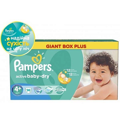 Подгузники Pampers Active Baby Maxi+ 9-16 кг 96 шт