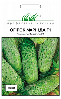 Насіння Професійне насіння огірок самозапильний Марінда F1 10 шт.