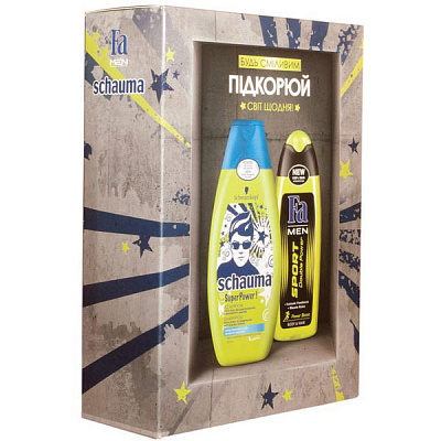 Подарунковий набір Schauma Men та Fa Men