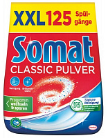 Порошок для ПММ Somat 2 кг