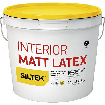 Фарба латексна Siltek Interior Matt Latex База А глибокий мат білий 14кг