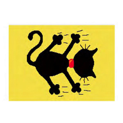 Килим Карат Kolibri 11101/150 0,5x0,8 м