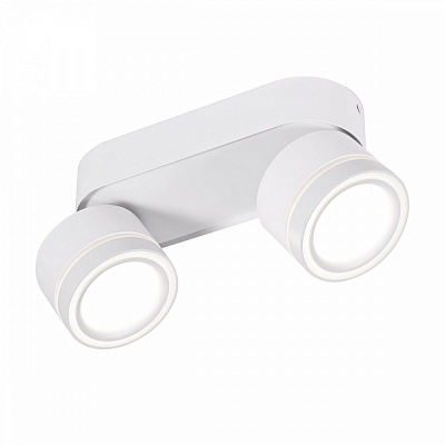 Спот LIGHT SET SP SMEREKA 2xGX53 белый
